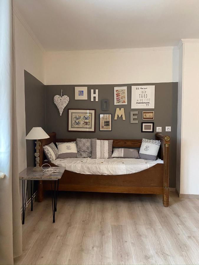 Au P'tit Cosy *